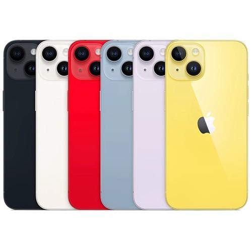 Neu ungeöffnet apple iphone - ungeöffnet,