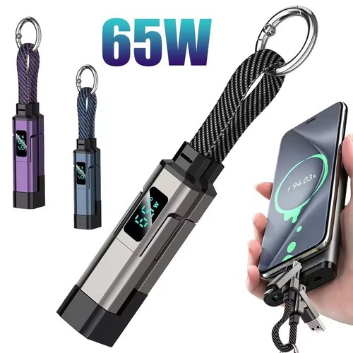4in1 65w schnellladekabel für - 4in1,